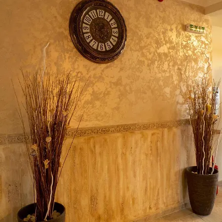 Petar And Pavel & Relax Center